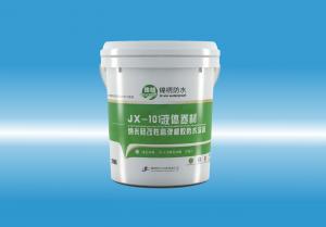 JX-101操逼操逼操逼逼逼网站导航液体卷材（纳米硅改性高弹橡胶防水涂料）